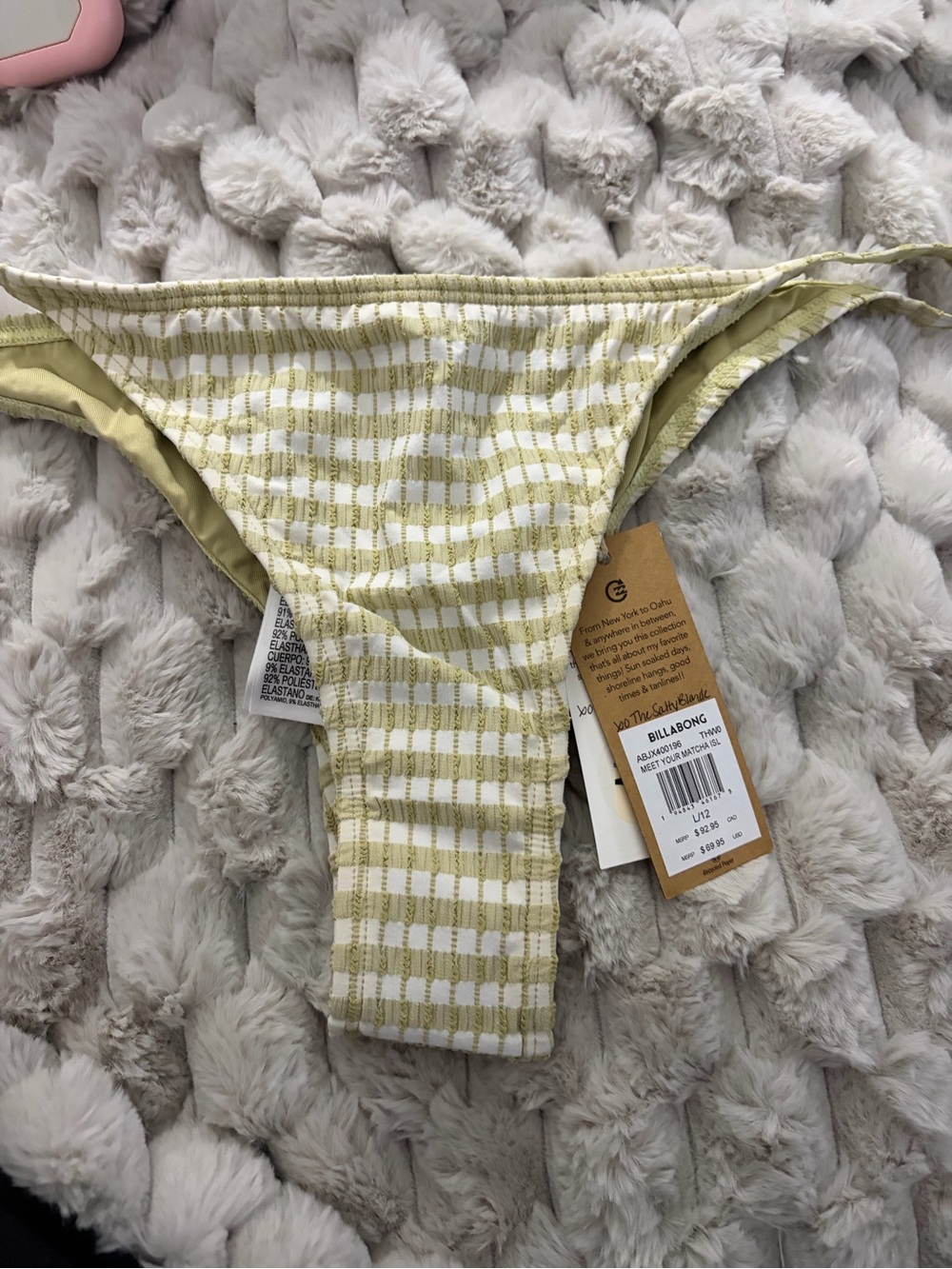 Billabong Bikini Bottom Large NWT
